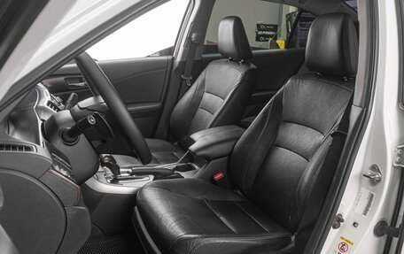 Honda Accord IX рестайлинг, 2013 год, 1 359 000 рублей, 10 фотография
