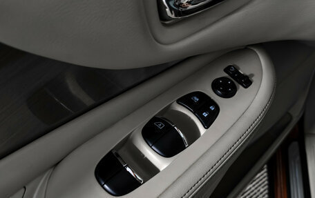Nissan Murano, 2017 год, 2 090 000 рублей, 10 фотография