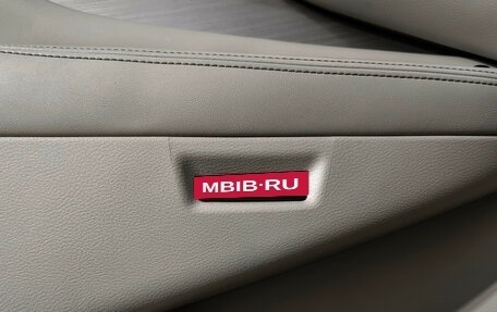 Nissan Murano, 2017 год, 2 090 000 рублей, 11 фотография