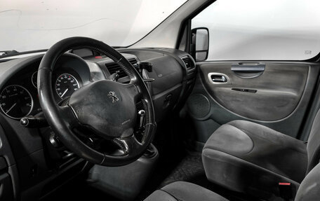 Peugeot Expert II, 2015 год, 1 230 000 рублей, 9 фотография