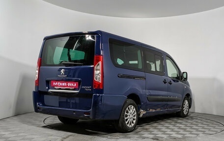 Peugeot Expert II, 2015 год, 1 230 000 рублей, 5 фотография