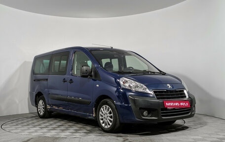 Peugeot Expert II, 2015 год, 1 230 000 рублей, 3 фотография