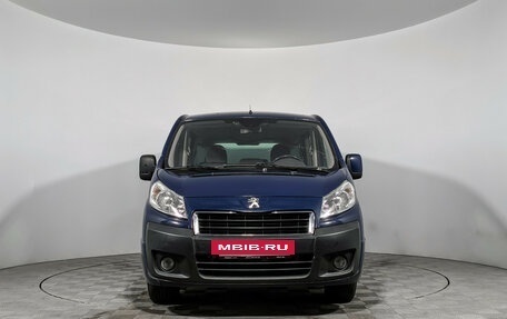 Peugeot Expert II, 2015 год, 1 230 000 рублей, 2 фотография