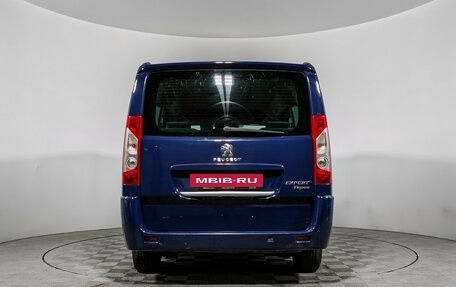 Peugeot Expert II, 2015 год, 1 230 000 рублей, 6 фотография