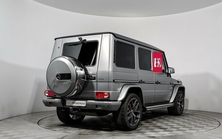Mercedes-Benz G-Класс AMG, 2014 год, 3 800 000 рублей, 5 фотография