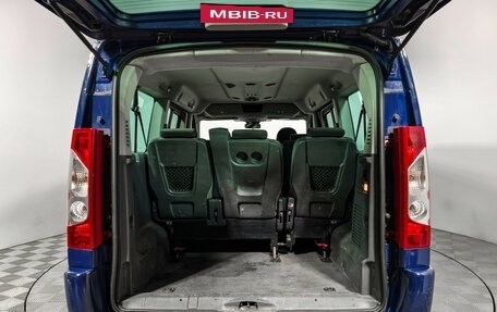Peugeot Expert II, 2015 год, 1 230 000 рублей, 19 фотография