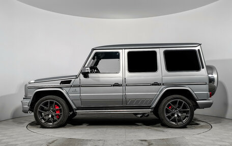 Mercedes-Benz G-Класс AMG, 2014 год, 3 800 000 рублей, 8 фотография
