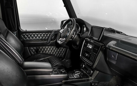 Mercedes-Benz G-Класс AMG, 2014 год, 3 800 000 рублей, 16 фотография