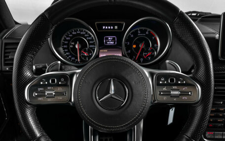 Mercedes-Benz G-Класс AMG, 2014 год, 3 800 000 рублей, 20 фотография