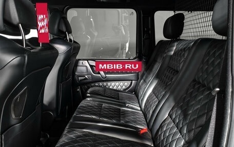 Mercedes-Benz G-Класс AMG, 2014 год, 3 800 000 рублей, 15 фотография