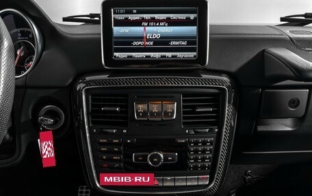 Mercedes-Benz G-Класс AMG, 2014 год, 3 800 000 рублей, 21 фотография