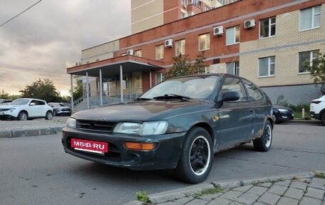 Toyota Corolla, 1994 год, 122 000 рублей, 4 фотография