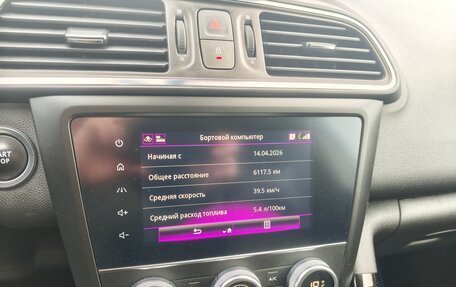 Renault Kadjar I рестайлинг, 2020 год, 1 750 000 рублей, 24 фотография