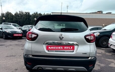 Renault Kaptur I рестайлинг, 2018 год, 2 180 000 рублей, 2 фотография