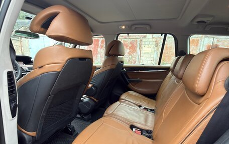Citroen C4 Picasso II рестайлинг, 2009 год, 995 000 рублей, 7 фотография