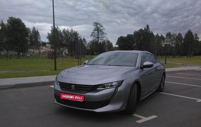 Peugeot 508 II, 2019 год, 1 800 000 рублей, 1 фотография