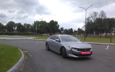 Peugeot 508 II, 2019 год, 1 800 000 рублей, 2 фотография