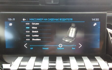 Peugeot 508 II, 2019 год, 1 800 000 рублей, 11 фотография