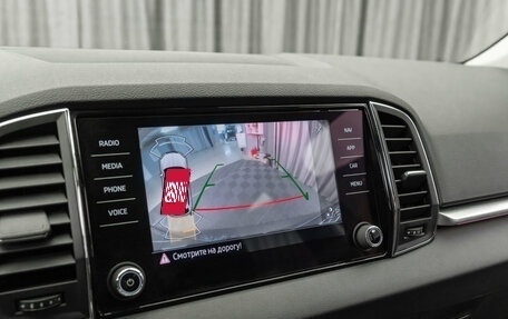 Skoda Karoq I, 2021 год, 2 780 000 рублей, 21 фотография