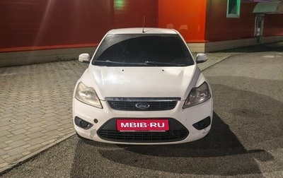 Ford Focus II рестайлинг, 2010 год, 230 000 рублей, 1 фотография