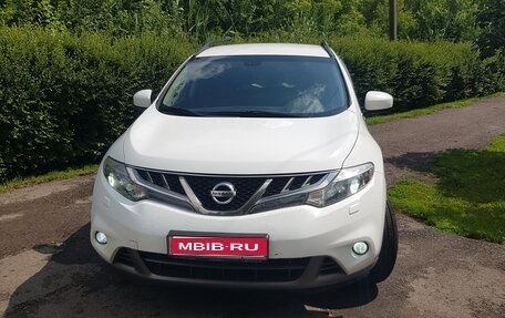 Nissan Murano, 2014 год, 1 330 000 рублей, 1 фотография