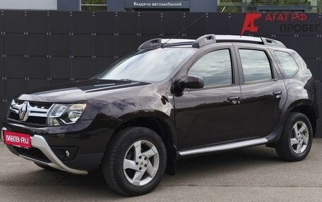 Renault Duster I рестайлинг, 2019 год, 1 590 000 рублей, 1 фотография
