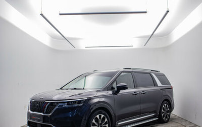 KIA Carnival, 2021 год, 3 690 000 рублей, 1 фотография