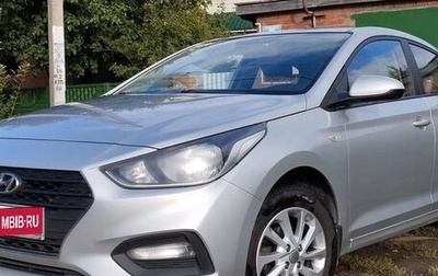 Hyundai Solaris II рестайлинг, 2017 год, 1 090 000 рублей, 1 фотография