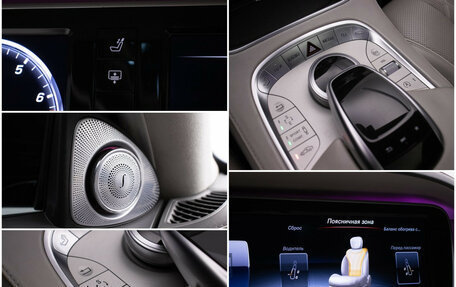 Mercedes-Benz S-Класс, 2016 год, 3 100 000 рублей, 18 фотография