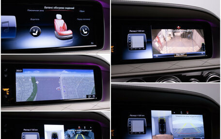 Mercedes-Benz S-Класс, 2016 год, 3 100 000 рублей, 19 фотография