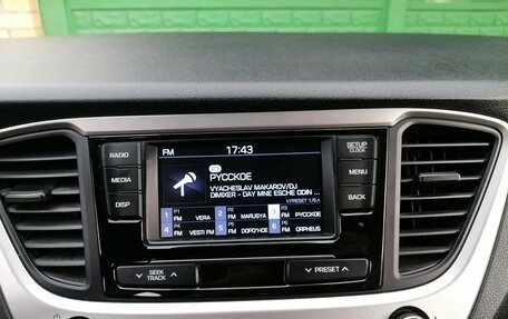 Hyundai Solaris II рестайлинг, 2017 год, 1 090 000 рублей, 8 фотография
