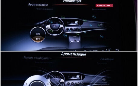 Mercedes-Benz S-Класс, 2016 год, 3 100 000 рублей, 20 фотография