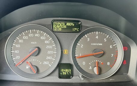 Volvo C30 I рестайлинг, 2010 год, 750 000 рублей, 10 фотография