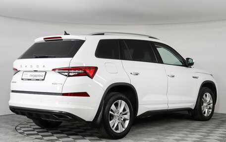Skoda Kodiaq I, 2022 год, 3 599 000 рублей, 5 фотография