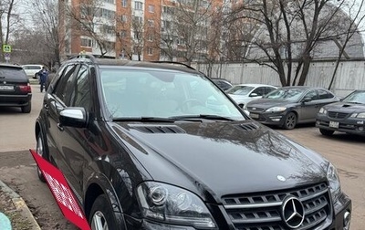 Mercedes-Benz M-Класс, 2009 год, 1 500 000 рублей, 1 фотография