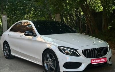 Mercedes-Benz C-Класс, 2014 год, 1 950 000 рублей, 1 фотография