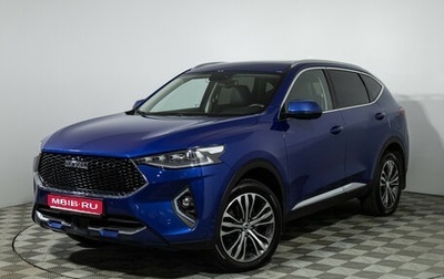Haval F7 I, 2020 год, 1 999 700 рублей, 1 фотография