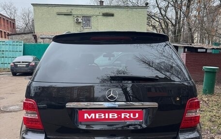 Mercedes-Benz M-Класс, 2009 год, 1 500 000 рублей, 3 фотография