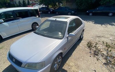Honda Civic VII, 1998 год, 170 000 рублей, 1 фотография