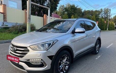 Hyundai Santa Fe III рестайлинг, 2017 год, 2 100 000 рублей, 5 фотография