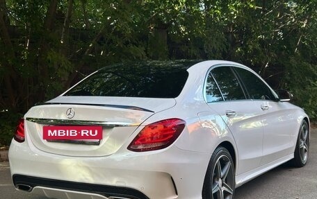 Mercedes-Benz C-Класс, 2014 год, 1 950 000 рублей, 9 фотография