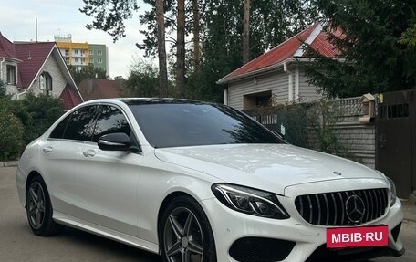 Mercedes-Benz C-Класс, 2014 год, 1 950 000 рублей, 10 фотография