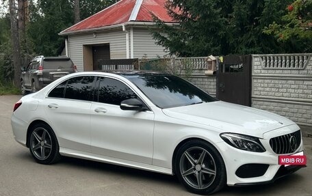 Mercedes-Benz C-Класс, 2014 год, 1 950 000 рублей, 11 фотография