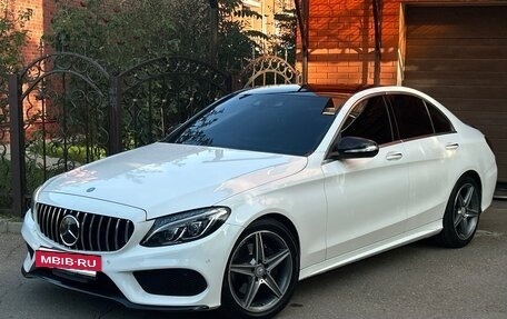 Mercedes-Benz C-Класс, 2014 год, 1 950 000 рублей, 8 фотография