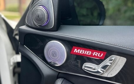 Mercedes-Benz C-Класс, 2014 год, 1 950 000 рублей, 27 фотография