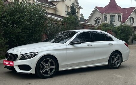 Mercedes-Benz C-Класс, 2014 год, 1 950 000 рублей, 18 фотография