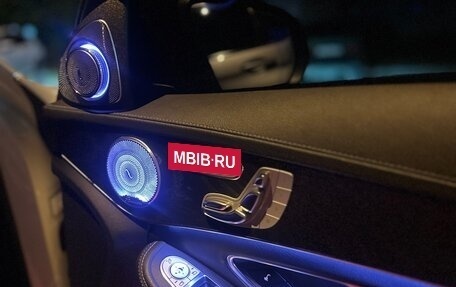 Mercedes-Benz C-Класс, 2014 год, 1 950 000 рублей, 31 фотография