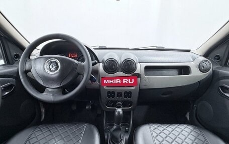 Renault Logan I, 2010 год, 399 000 рублей, 11 фотография
