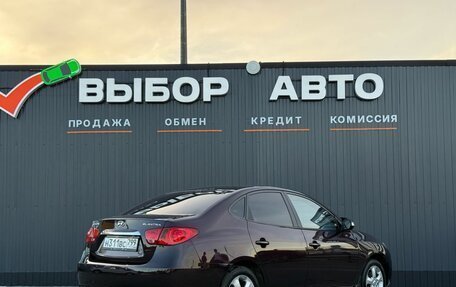 Hyundai Elantra IV, 2010 год, 920 000 рублей, 2 фотография