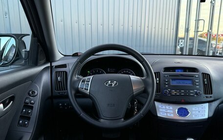 Hyundai Elantra IV, 2010 год, 920 000 рублей, 11 фотография